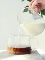 Obertasse-JUMBO-0-4l-218508.jpg